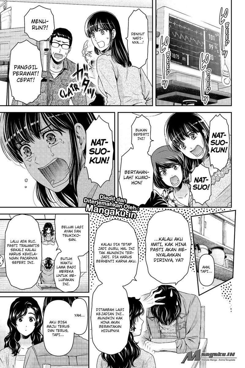 Domestic na Kanojo Chapter 187 Gambar 16