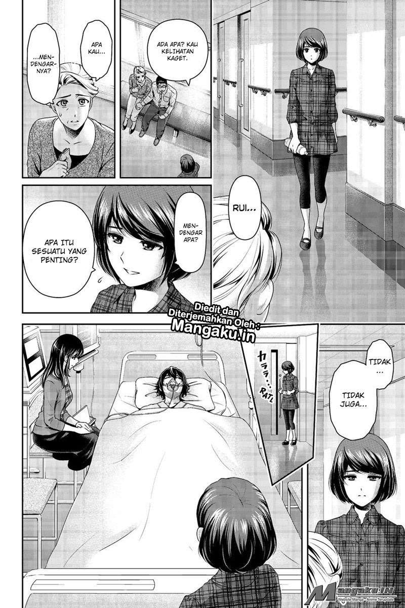 Domestic na Kanojo Chapter 187 Gambar 3
