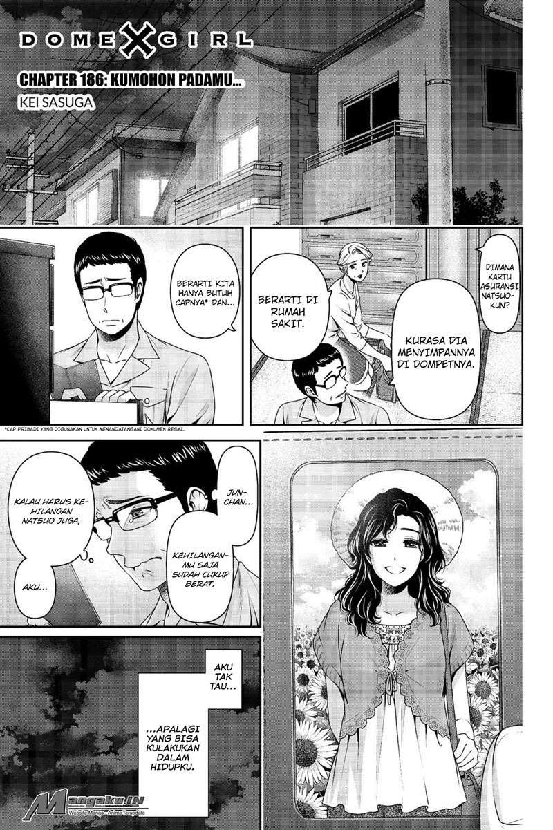 Baca Manga Domestic na Kanojo Chapter 186 Gambar 2