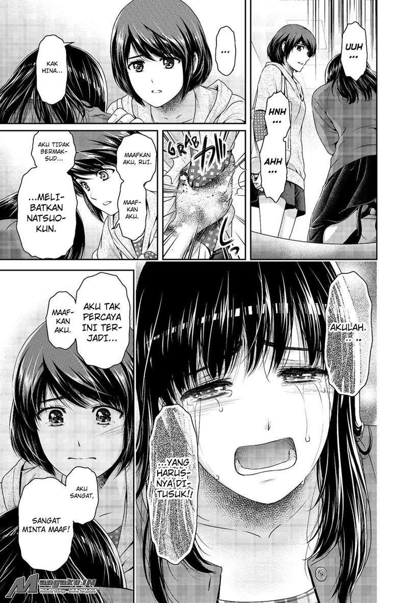 Domestic na Kanojo Chapter 185 Gambar 10