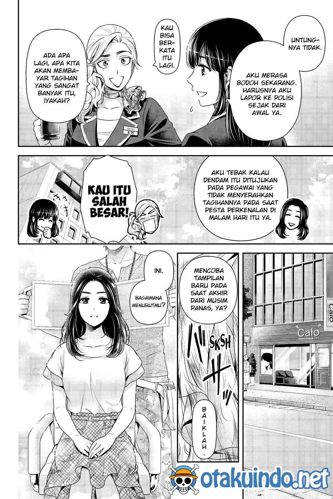 Domestic na Kanojo Chapter 184 Gambar 7