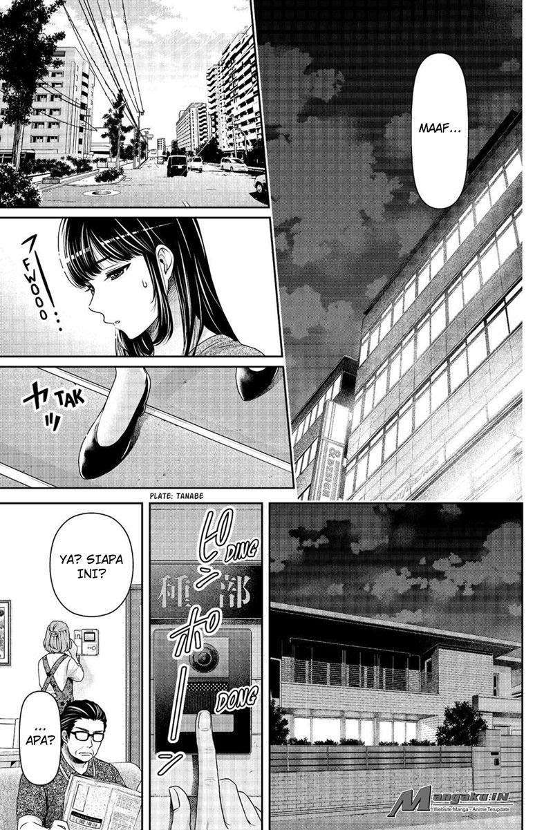 Domestic na Kanojo Chapter 183 Gambar 18