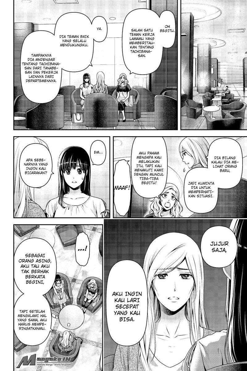 Domestic na Kanojo Chapter 183 Gambar 3