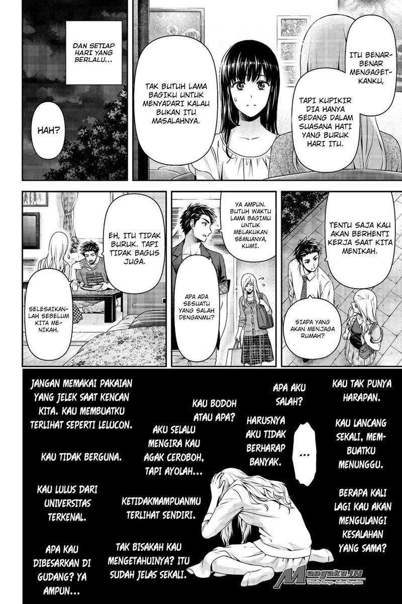 Domestic na Kanojo Chapter 183 Gambar 5