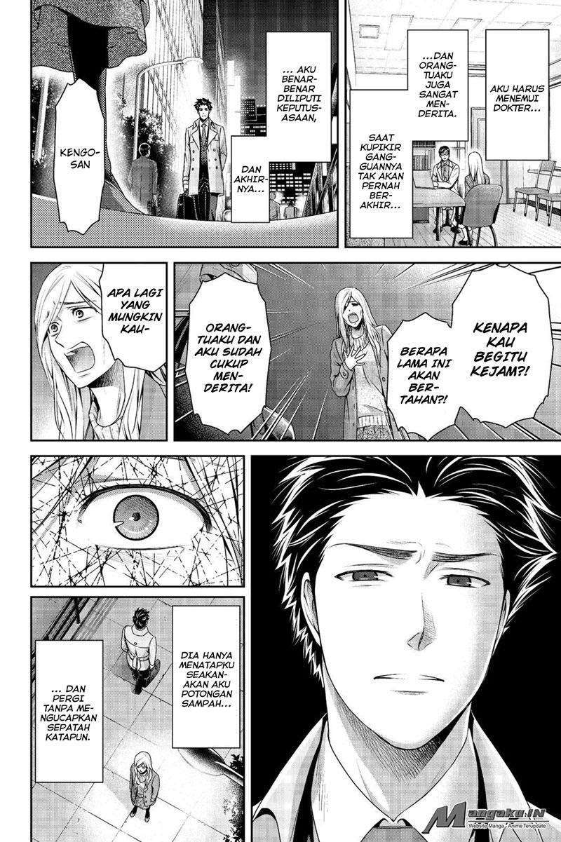 Domestic na Kanojo Chapter 183 Gambar 7