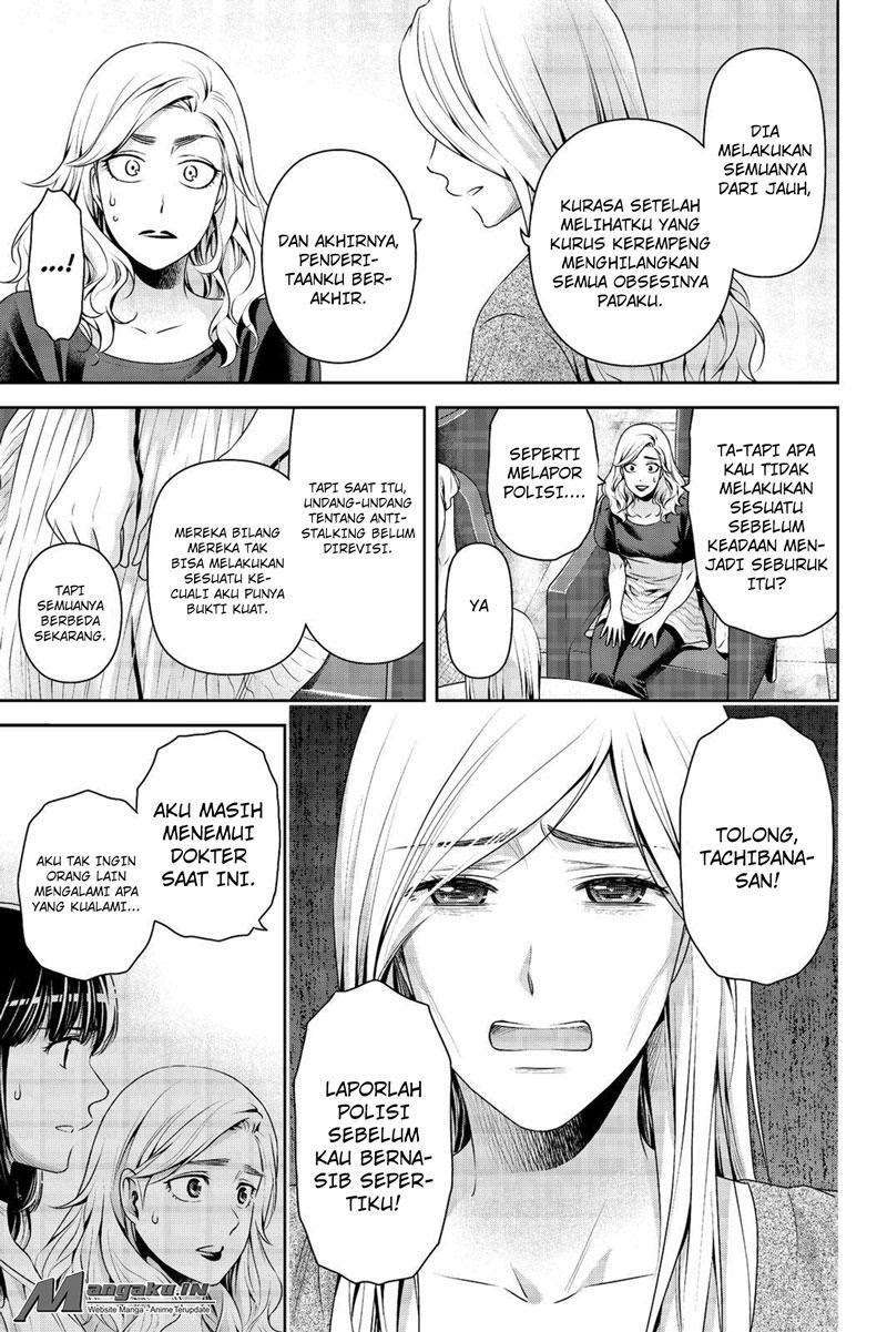Domestic na Kanojo Chapter 183 Gambar 8