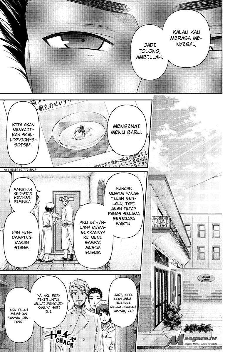 Domestic na Kanojo Chapter 180 Gambar 10