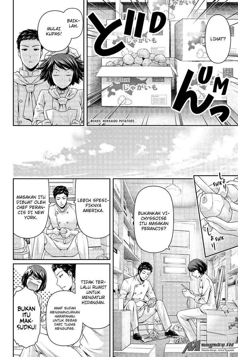Domestic na Kanojo Chapter 180 Gambar 11