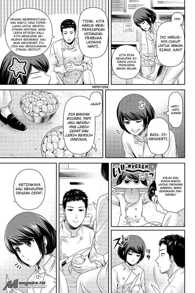 Domestic na Kanojo Chapter 180 Gambar 12