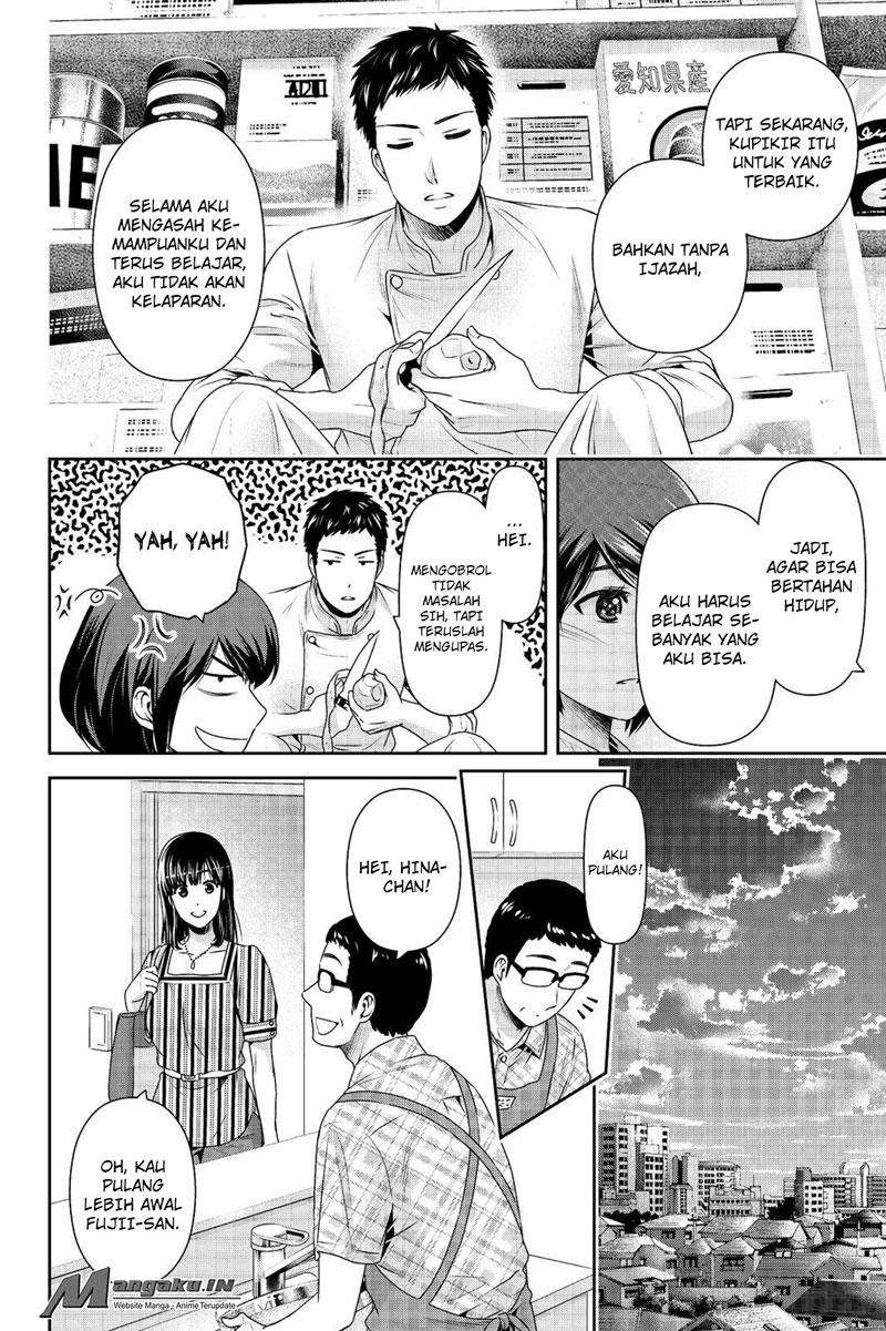 Domestic na Kanojo Chapter 180 Gambar 15