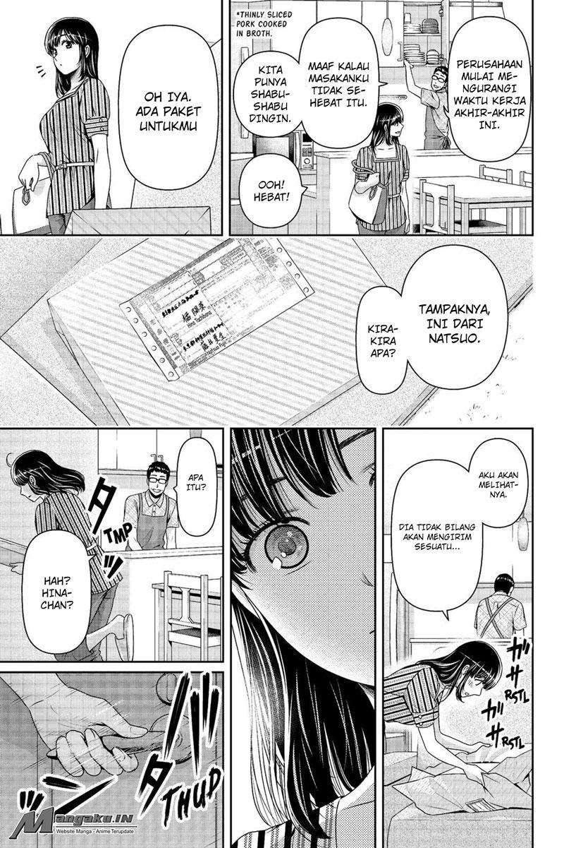 Domestic na Kanojo Chapter 180 Gambar 16