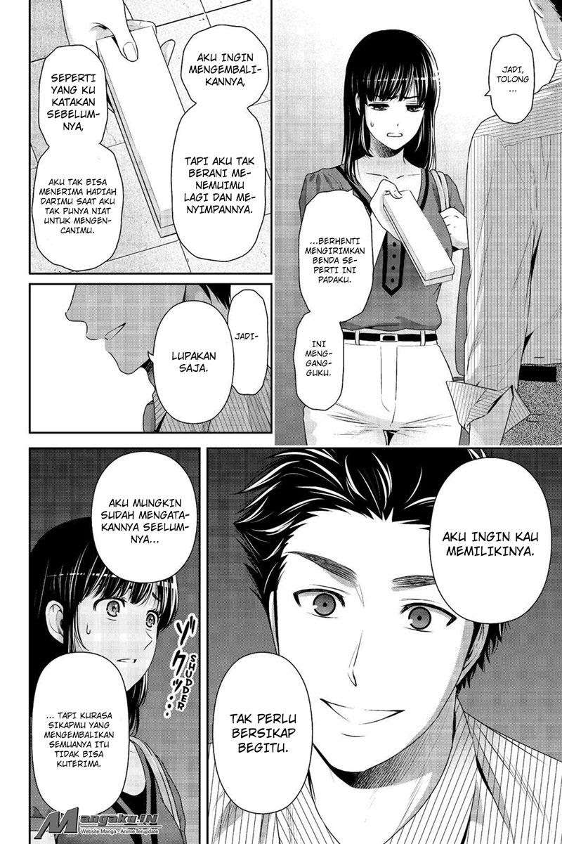 Domestic na Kanojo Chapter 180 Gambar 9