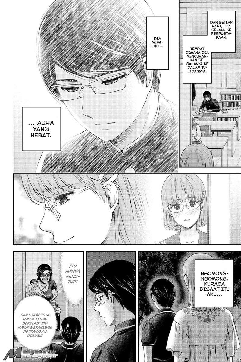 Domestic na Kanojo Chapter 179 Gambar 13