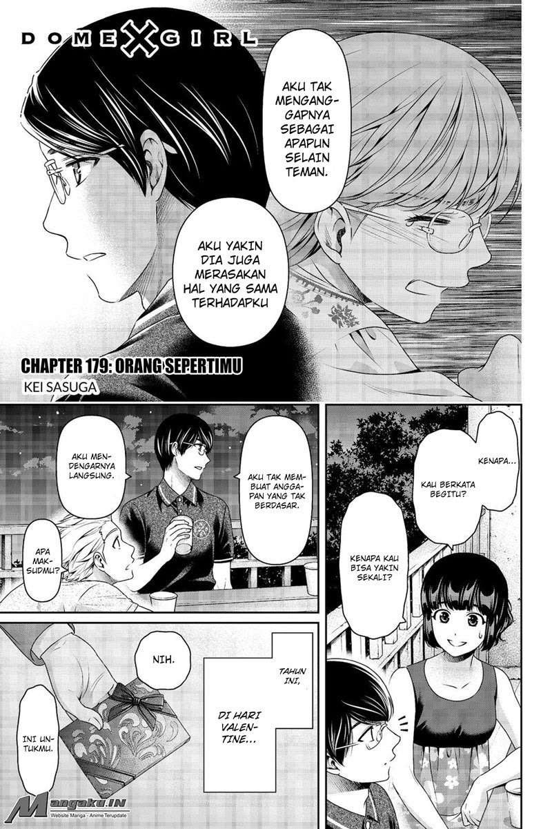 Baca Manga Domestic na Kanojo Chapter 179 Gambar 2