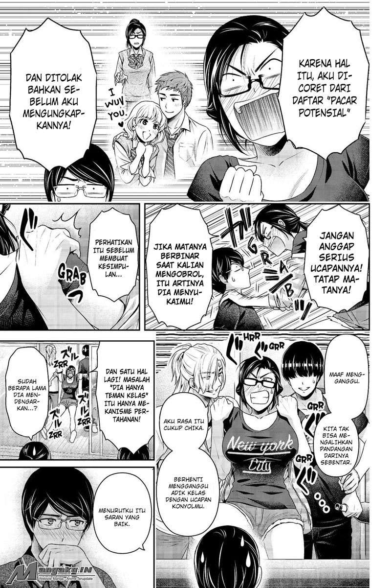Domestic na Kanojo Chapter 179 Gambar 4
