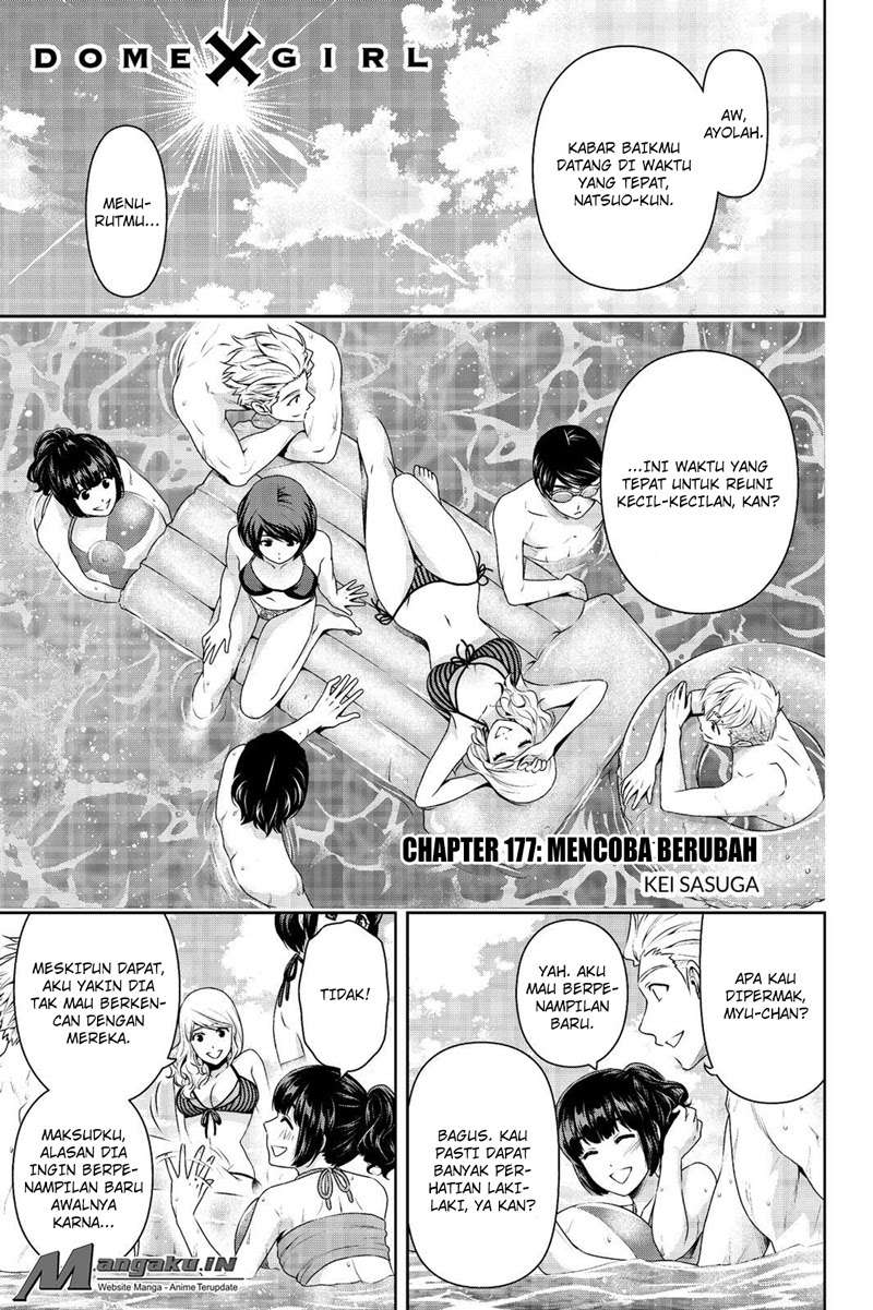 Baca Manga Domestic na Kanojo Chapter 177 Gambar 2