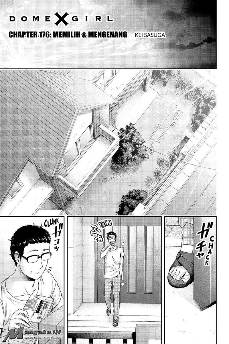 Baca Manga Domestic na Kanojo Chapter 176 Gambar 2