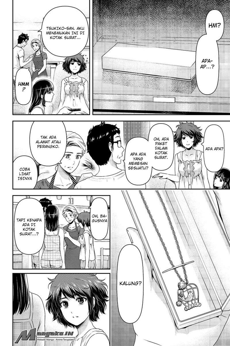 Domestic na Kanojo Chapter 176 Gambar 3