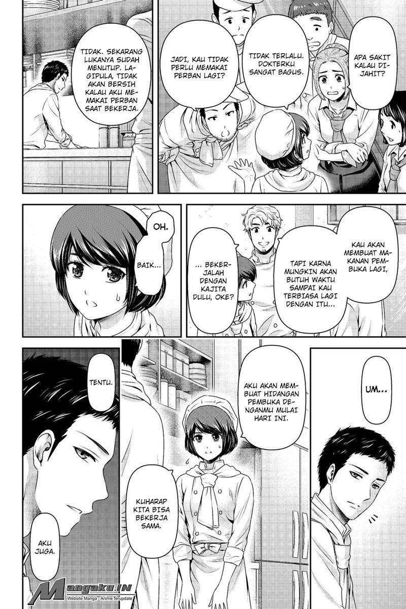 Domestic na Kanojo Chapter 175 Gambar 10