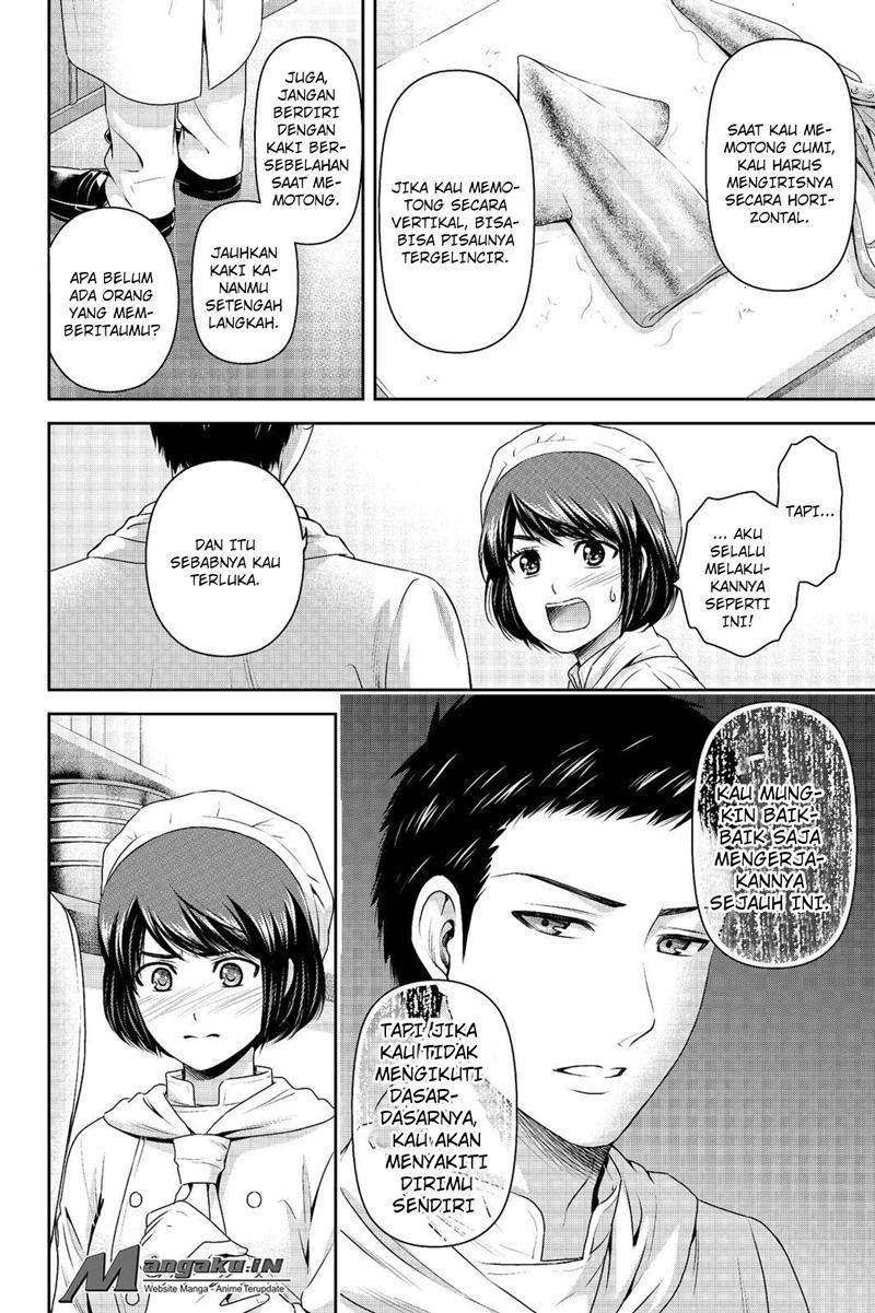 Domestic na Kanojo Chapter 175 Gambar 12