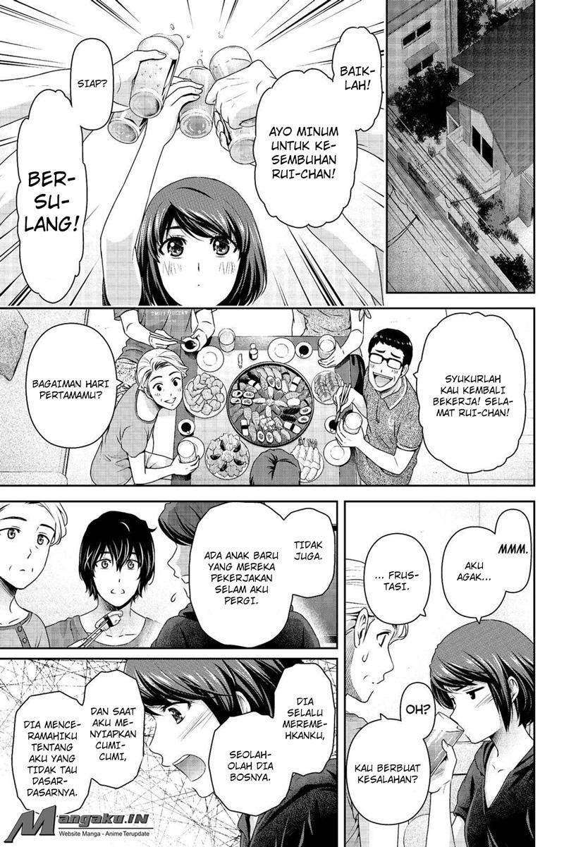 Domestic na Kanojo Chapter 175 Gambar 13