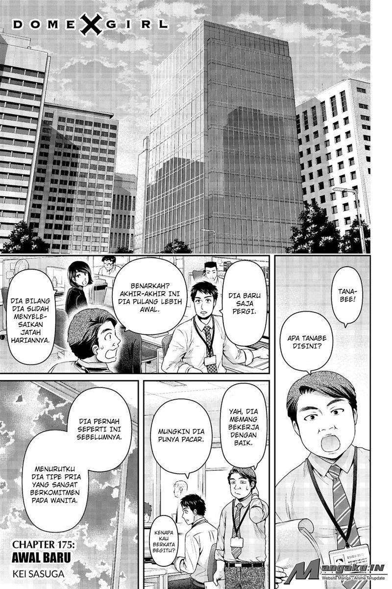 Baca Manga Domestic na Kanojo Chapter 175 Gambar 2