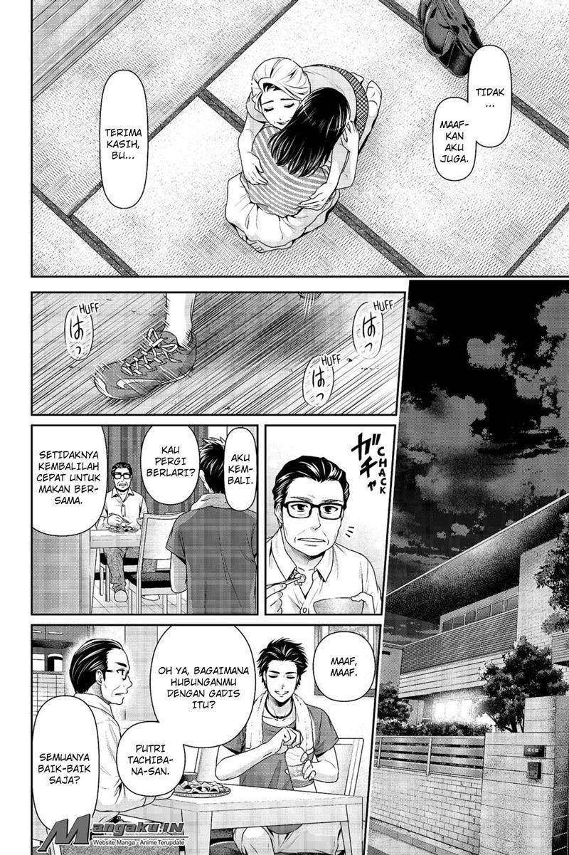 Domestic na Kanojo Chapter 175 Gambar 4
