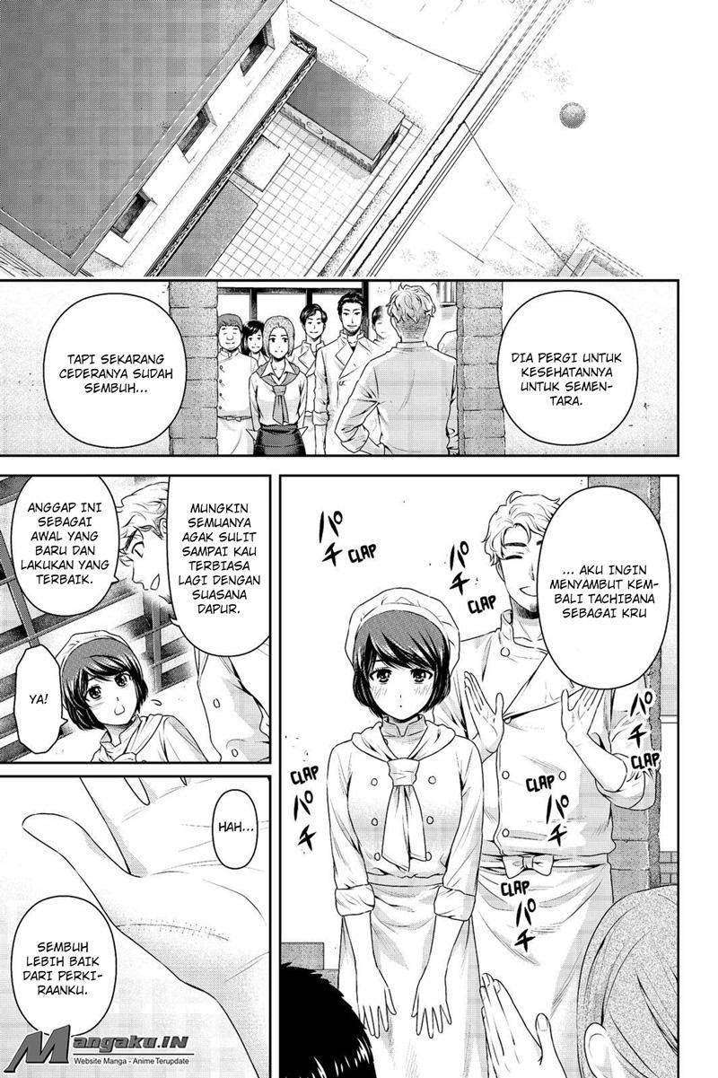 Domestic na Kanojo Chapter 175 Gambar 9