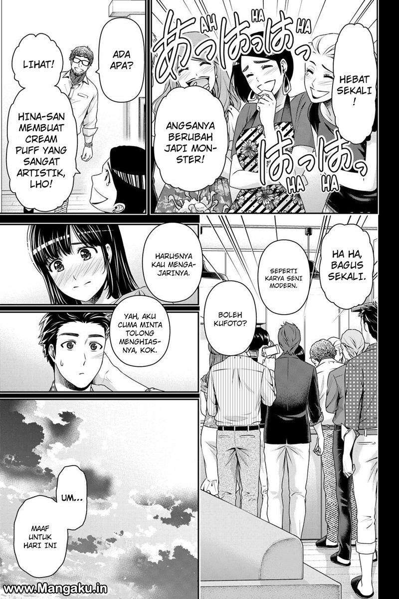 Domestic na Kanojo Chapter 169 Gambar 10