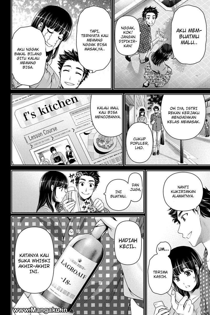 Domestic na Kanojo Chapter 169 Gambar 11