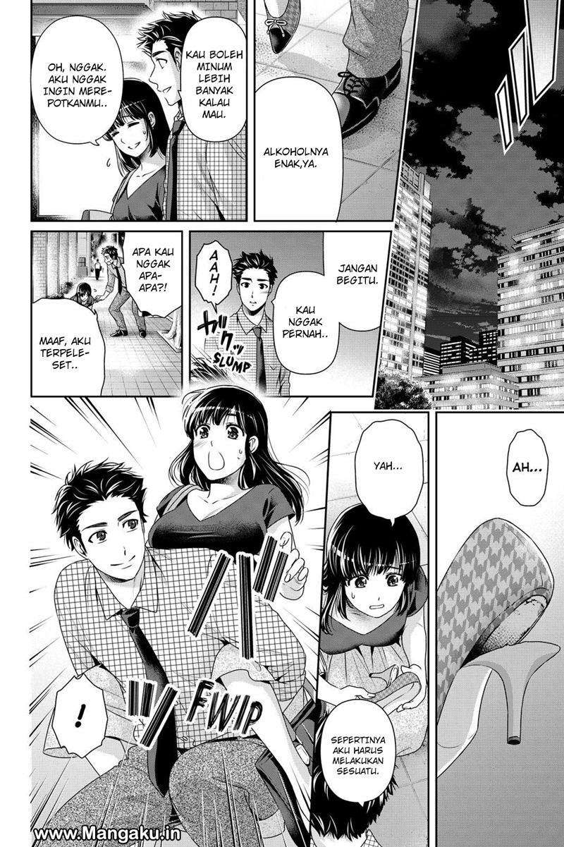 Domestic na Kanojo Chapter 169 Gambar 17