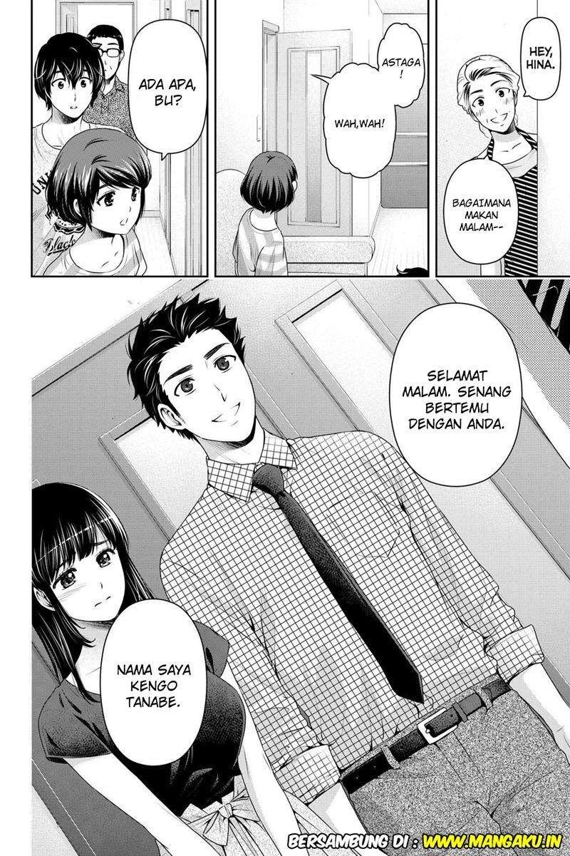 Domestic na Kanojo Chapter 169 Gambar 19
