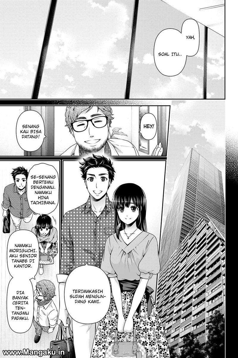 Domestic na Kanojo Chapter 169 Gambar 6
