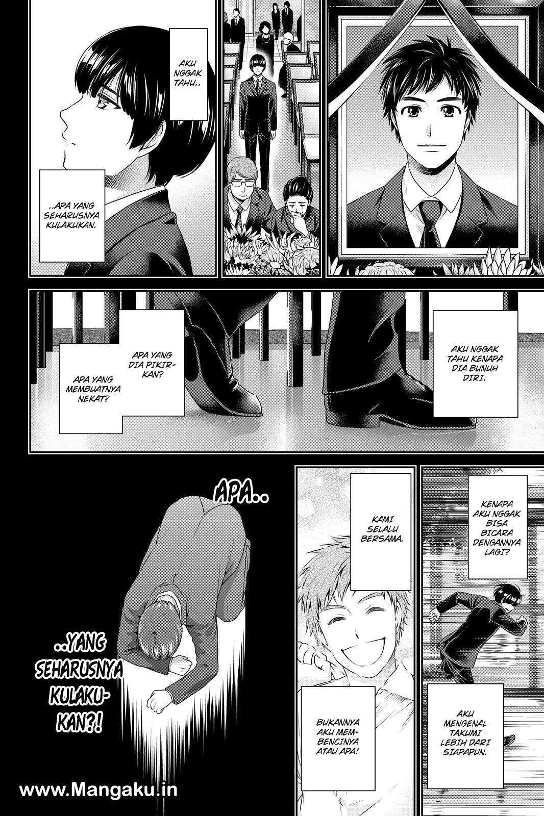 Domestic na Kanojo Chapter 167 Gambar 15