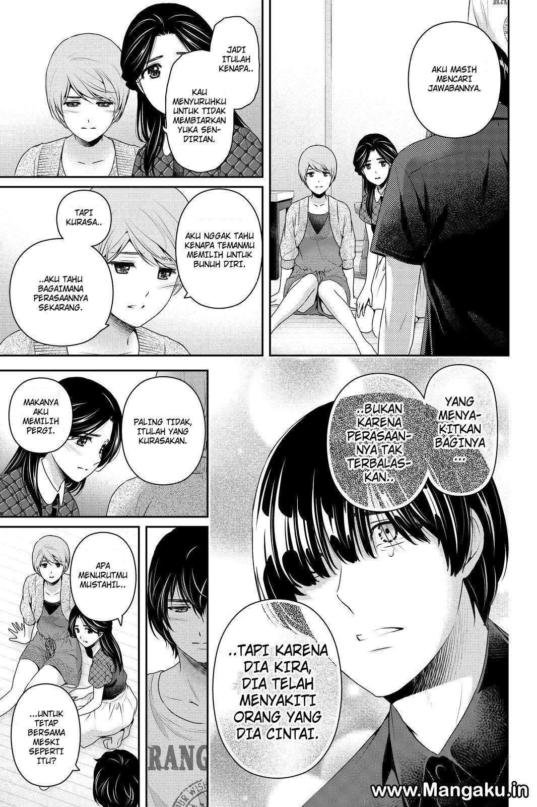 Domestic na Kanojo Chapter 167 Gambar 16