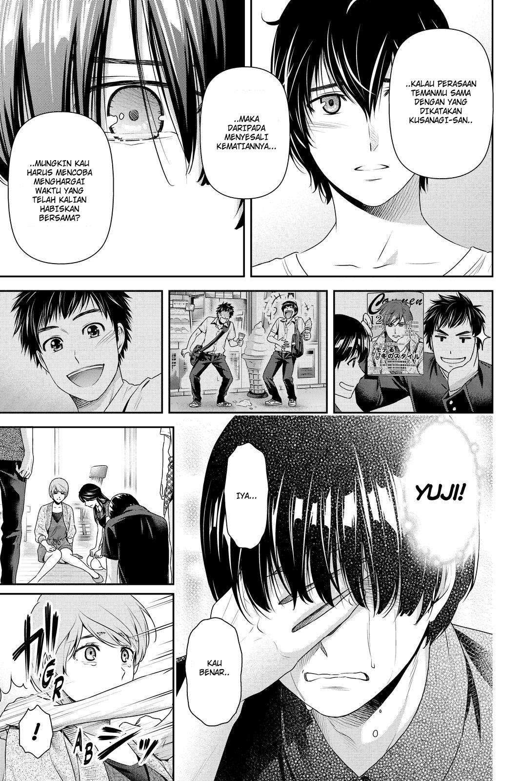 Domestic na Kanojo Chapter 167 Gambar 18