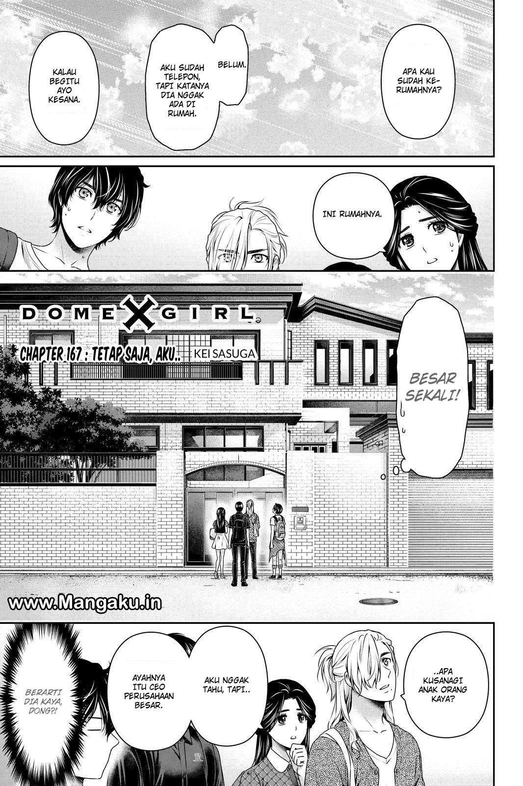 Baca Manga Domestic na Kanojo Chapter 167 Gambar 2