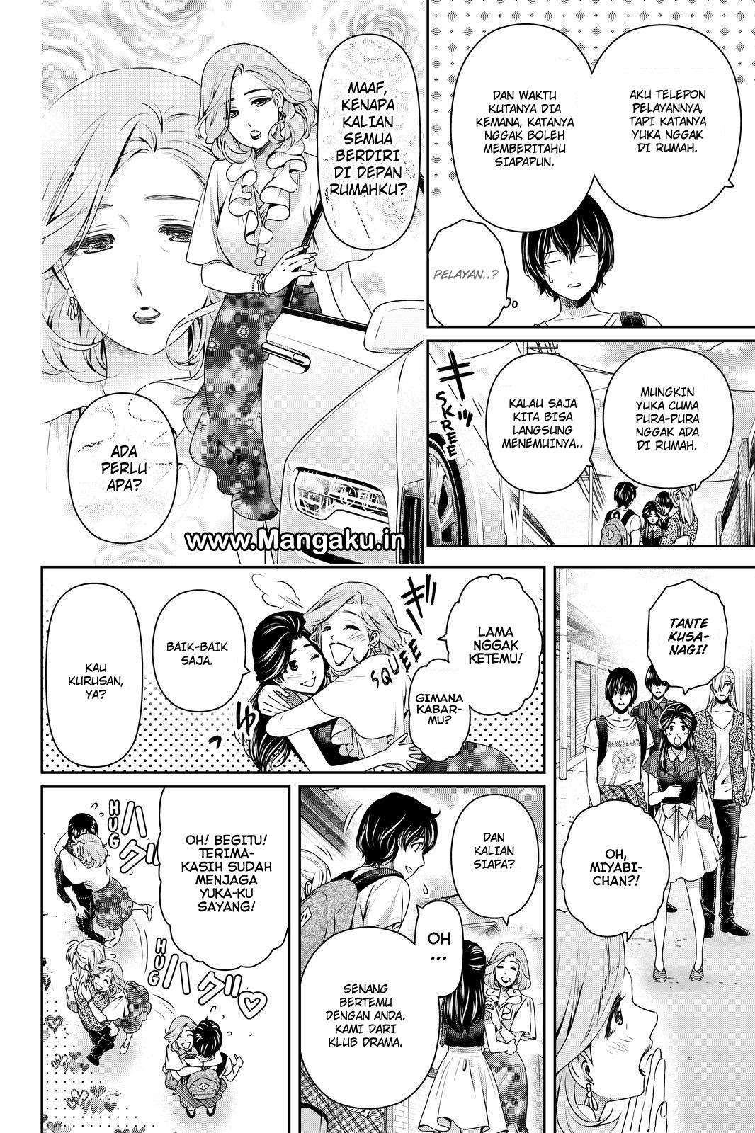 Domestic na Kanojo Chapter 167 Gambar 3