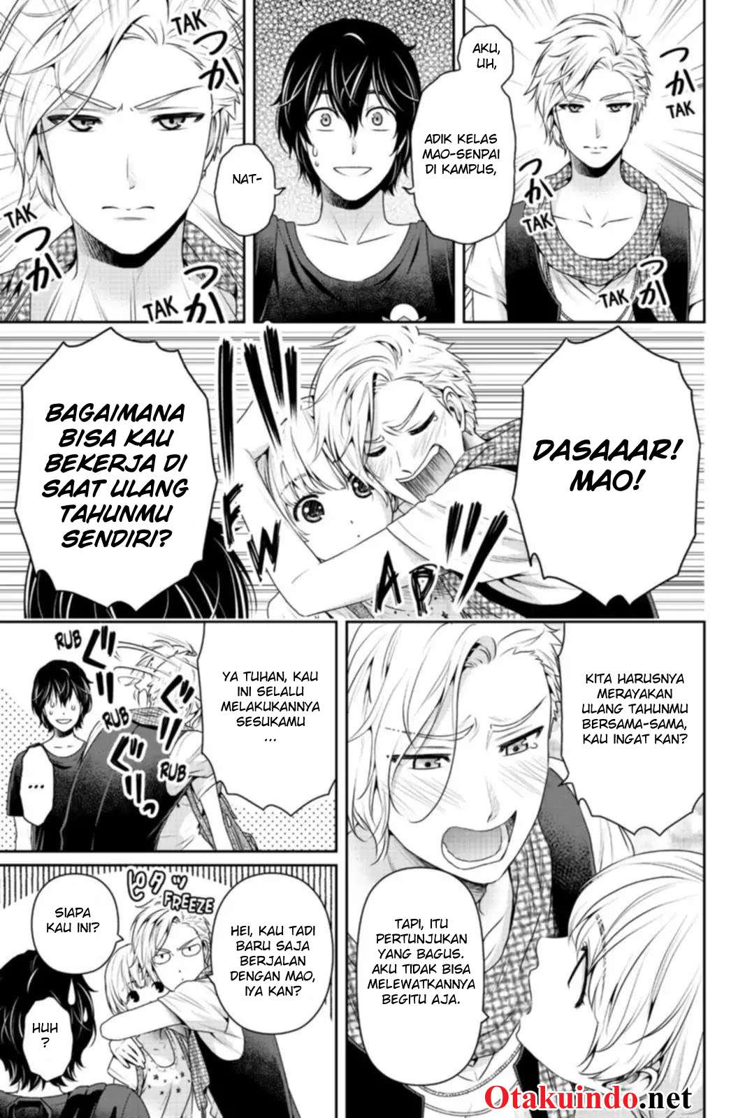 Domestic na Kanojo Chapter 161 Gambar 15