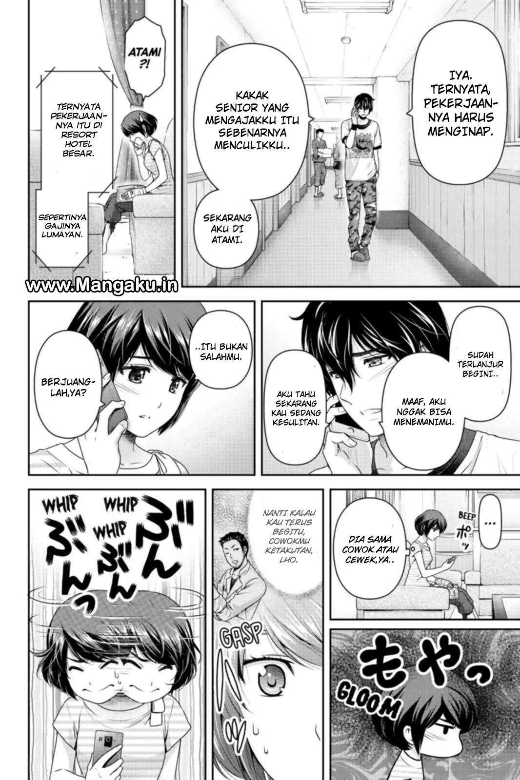 Domestic na Kanojo Chapter 160 Gambar 5