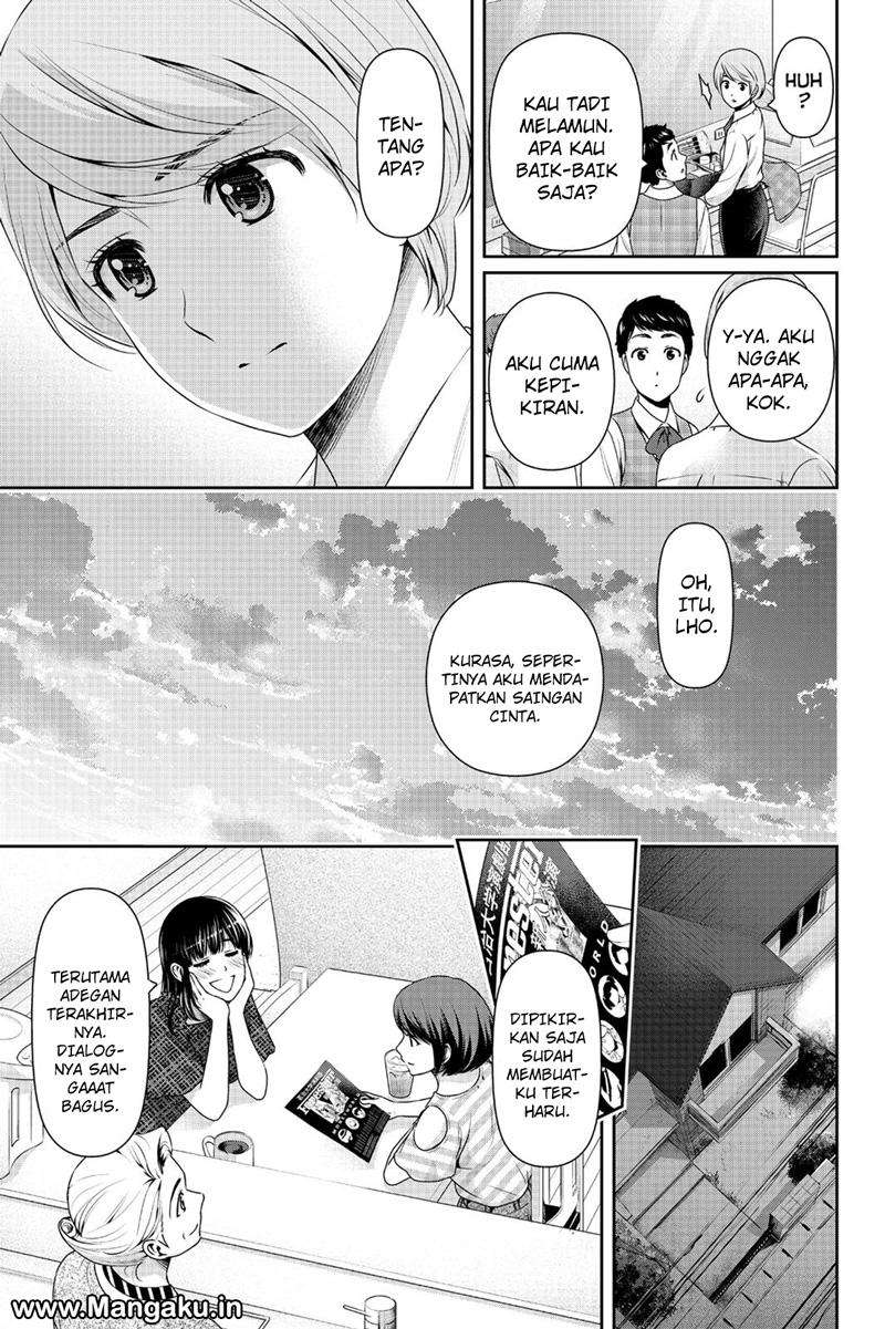 Domestic na Kanojo Chapter 158 Gambar 6