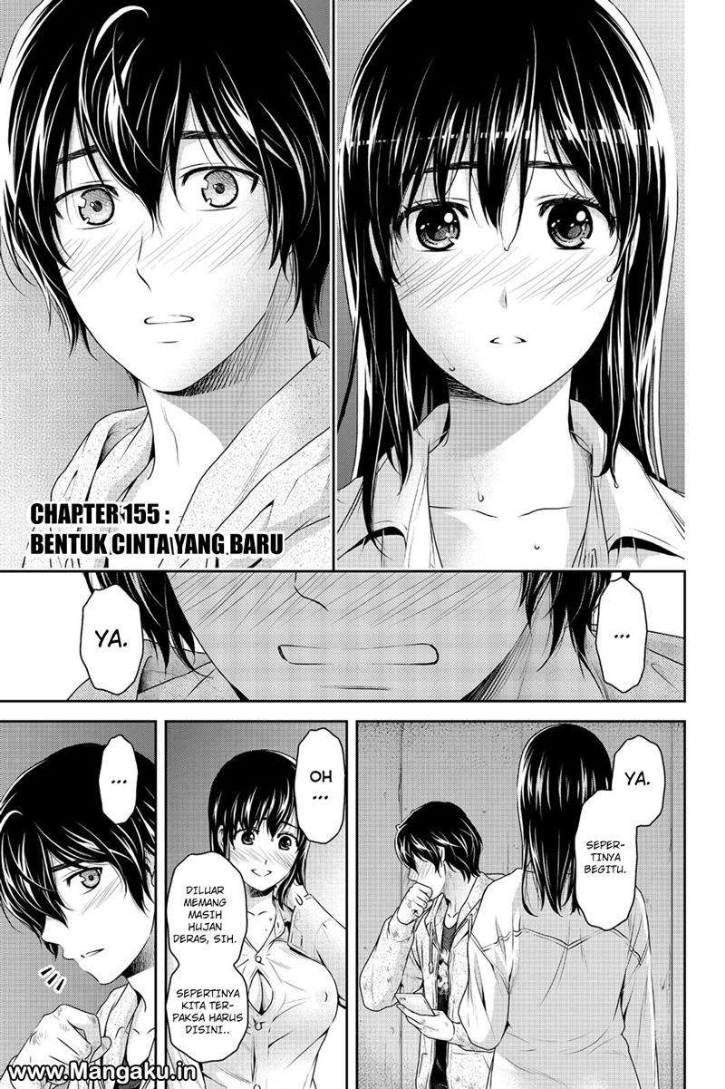 Domestic na Kanojo Chapter 155 Gambar 5