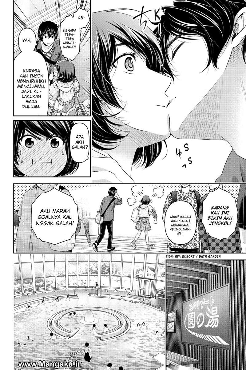 Domestic na Kanojo Chapter 153 Gambar 5