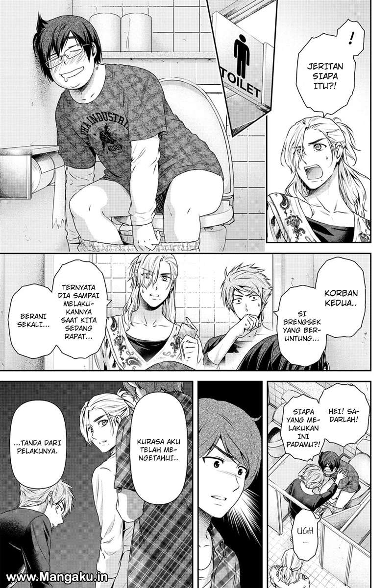 Domestic na Kanojo Chapter 152 Gambar 12
