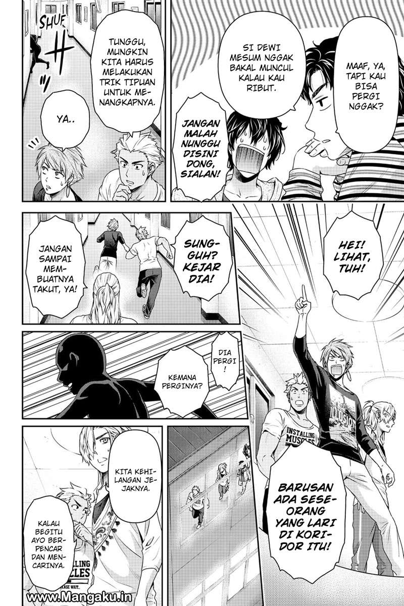 Domestic na Kanojo Chapter 152 Gambar 15