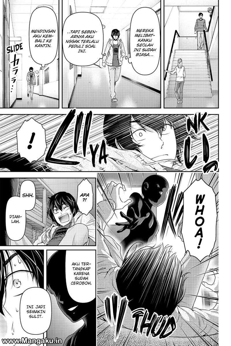 Domestic na Kanojo Chapter 152 Gambar 16