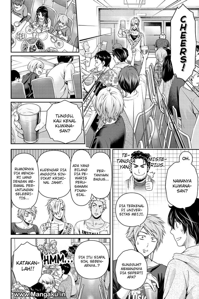 Domestic na Kanojo Chapter 152 Gambar 5