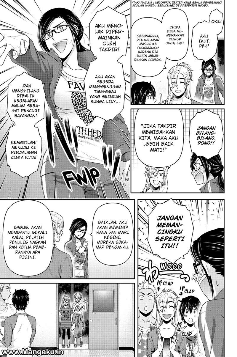 Domestic na Kanojo Chapter 151 Gambar 10