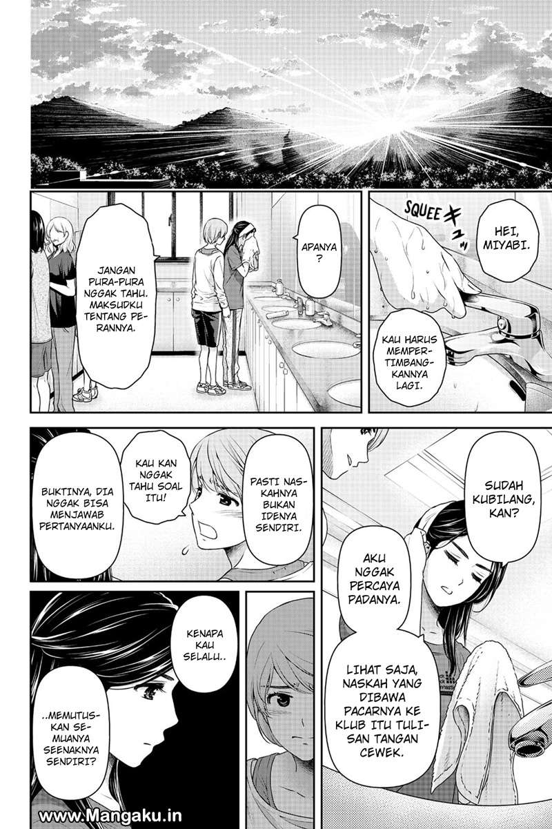Domestic na Kanojo Chapter 151 Gambar 13
