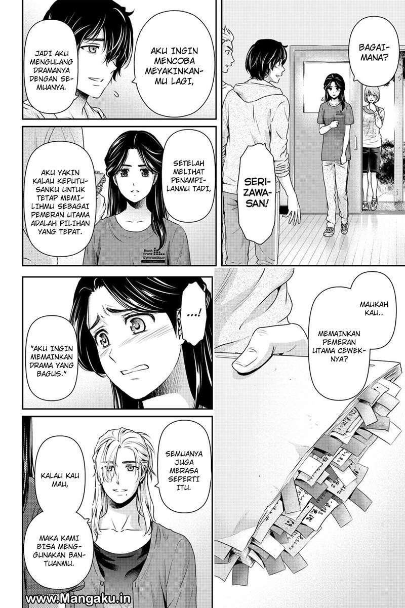 Domestic na Kanojo Chapter 151 Gambar 17